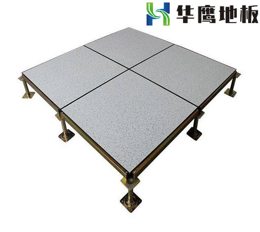 鋼制防靜電地板有哪些優(yōu)點？