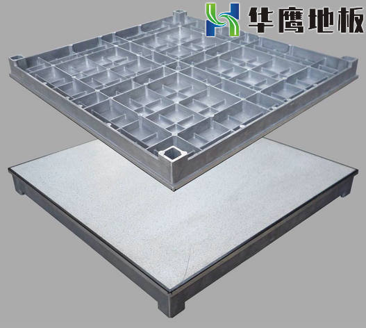 鋁合金盲板正反面.jpg