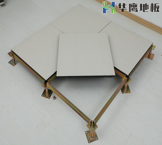 機(jī)房地板有哪些優(yōu)勢？