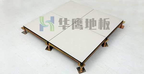陶瓷防靜電地板的產(chǎn)品特點(diǎn)