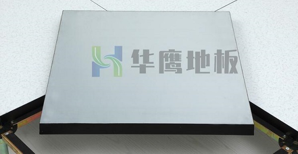 機(jī)房防靜電地板介紹