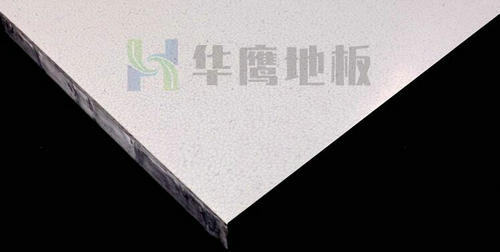 抗靜電地板簡(jiǎn)介
