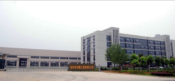 防靜電地板廠家哪家好