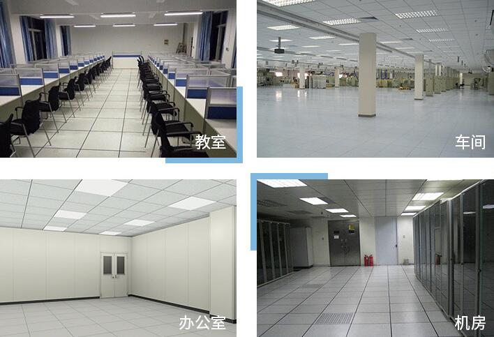 全鋼防靜電11.jpg