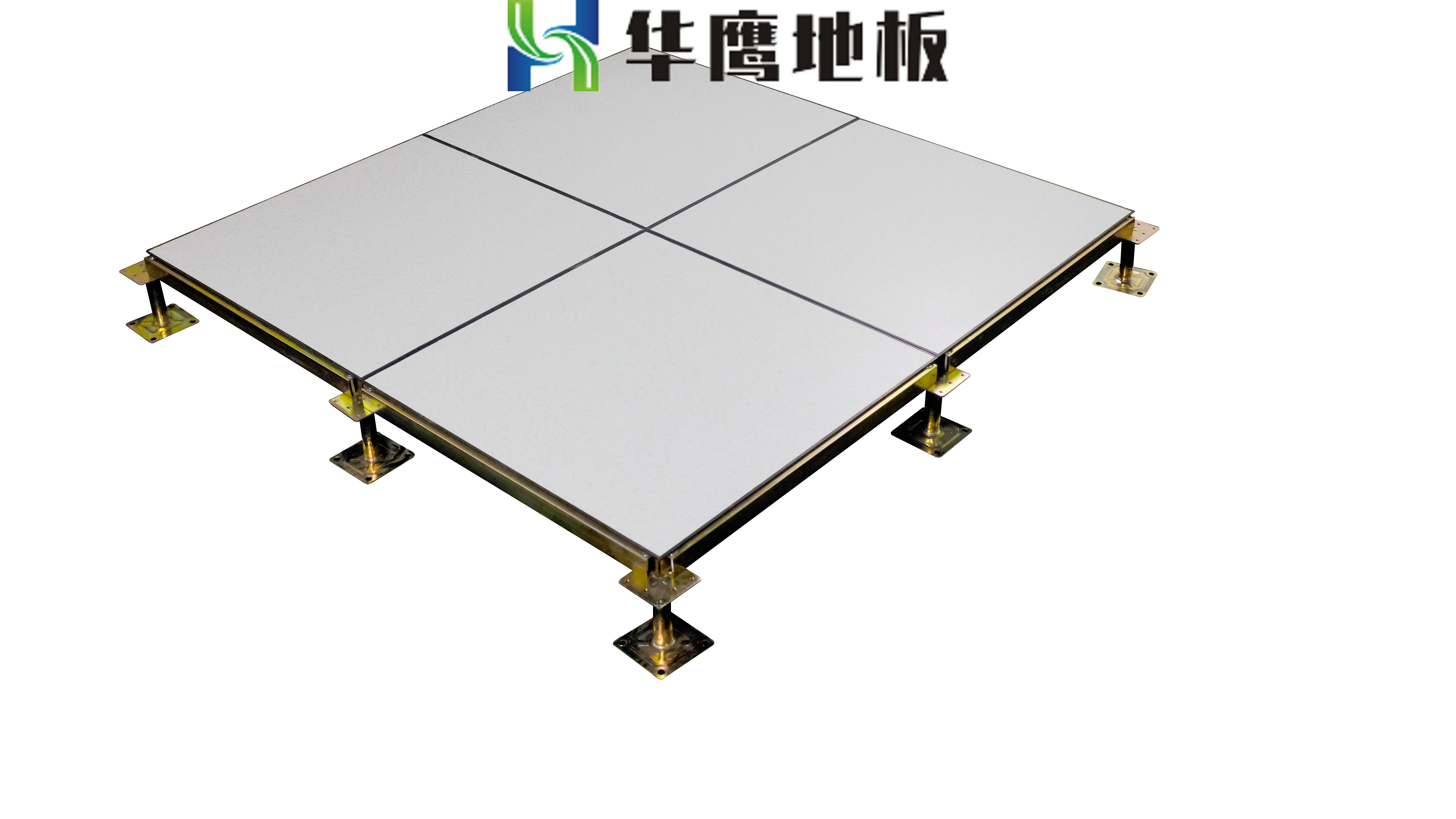 防靜電架空地板有哪些
