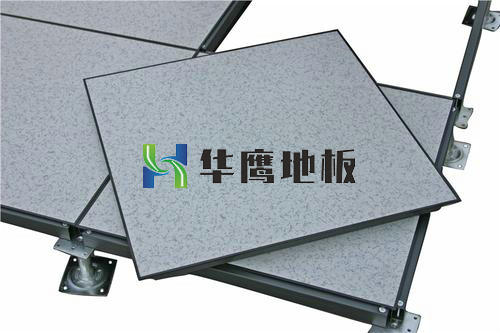 防靜電地板有幾種對(duì)比一下